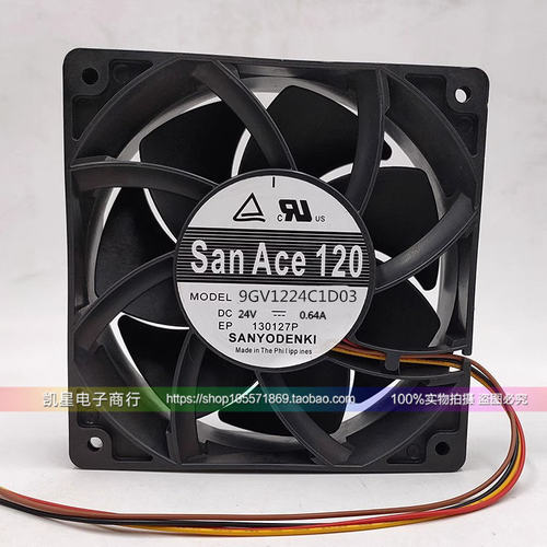 9GV1224C1D03 DC24V 0.64A 原装正品日本三洋SANYO 12CM 设备风扇