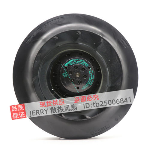R2E225-AX52-05 全新德国papst风扇 230V 后倾式离心散热风机