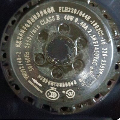 FLH220/044A-1803C2FLH220/044E-1802C2-16-1802C2-21-1802B13-12