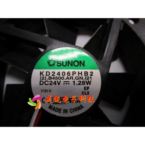 SUNON建准 PE60382B2-Q00U-AA9 KD2406PHB2 PMD2404PBB2-A风扇24V