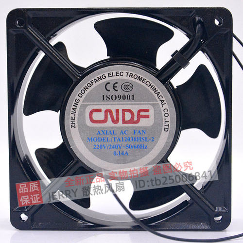 原装CNDF TA12038HSL-2 AC220V 12CM 12038 大风量冷却风机风扇