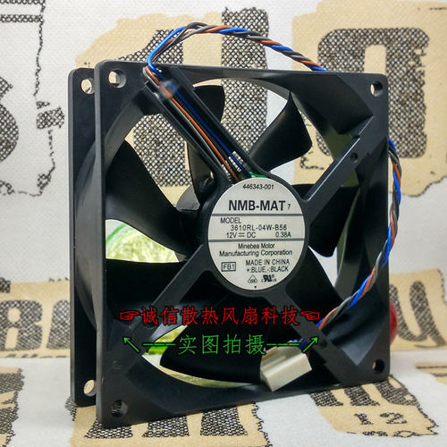 NMB-MAT 3610RL-04W-B56 9CM 12V 0.38A 9025 4线PWM机箱散热风扇
