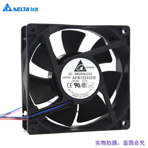 台达AFB1224SHE变频器散热风扇12038工业风扇12CM 24V 0.75A