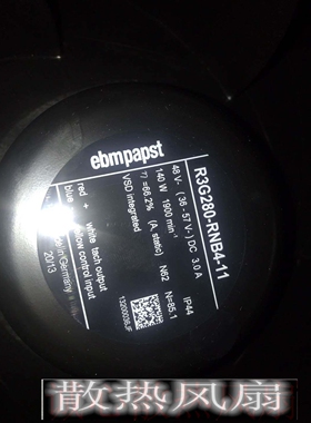 embpapst R3G280 AH33 31 R3G280 RNB4 11 AB变频器风机