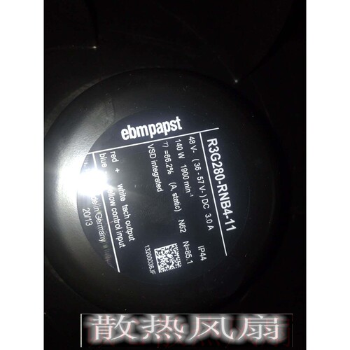 embpapst R3G280 AH33 31 R3G280 RNB4 11 AB变频器风机