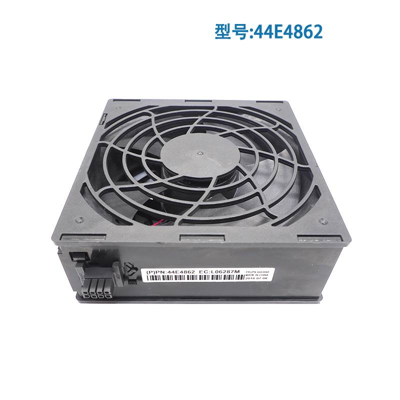 原装 X3400M3 X3850M2 X3500服务器风扇 44E4563 44E4862 46D0338