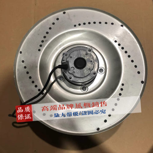R4E355-AF05-05/16/17德国papst风扇 FFU净化专用离心风机230V