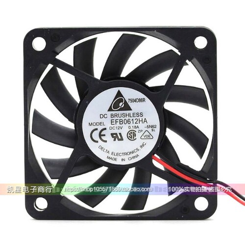 正品台达 EFB0612HA 6010 12V 0.18A 大风量超薄 CPU风扇电脑风扇