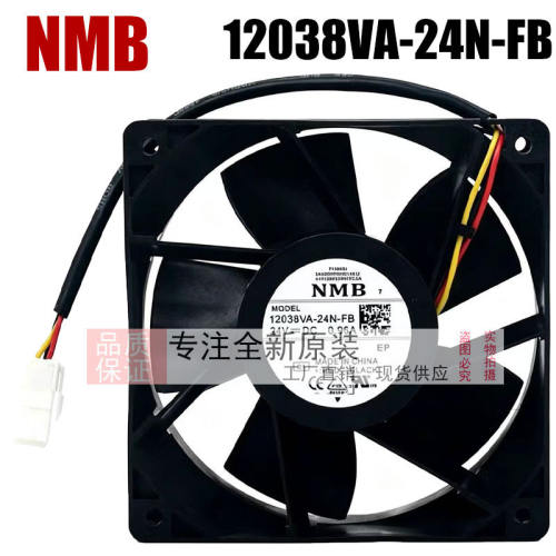 12038VA-24N-FB 全新原装正品NMB 24V 12038 变频器散热风扇12CM