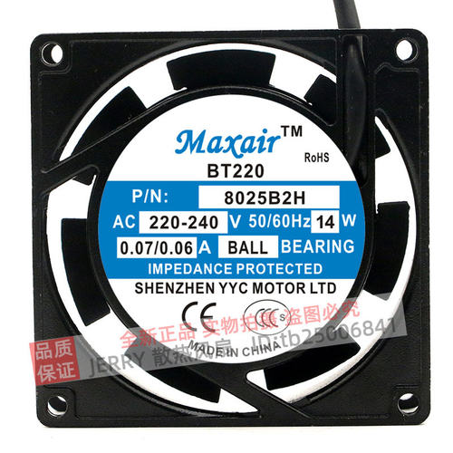 原装MAXAIR 8025B2H/S2H 8025 AC220V 14W 8CM双滚珠静音散热风扇