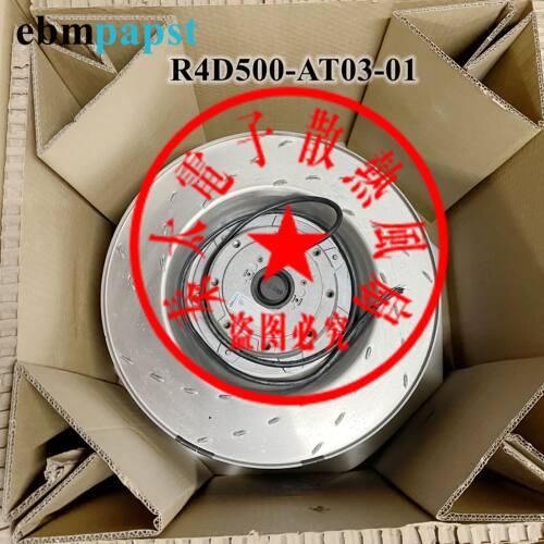 全新德国进口风机R4D500-AT03-01电气传动高压变频柜专用风机