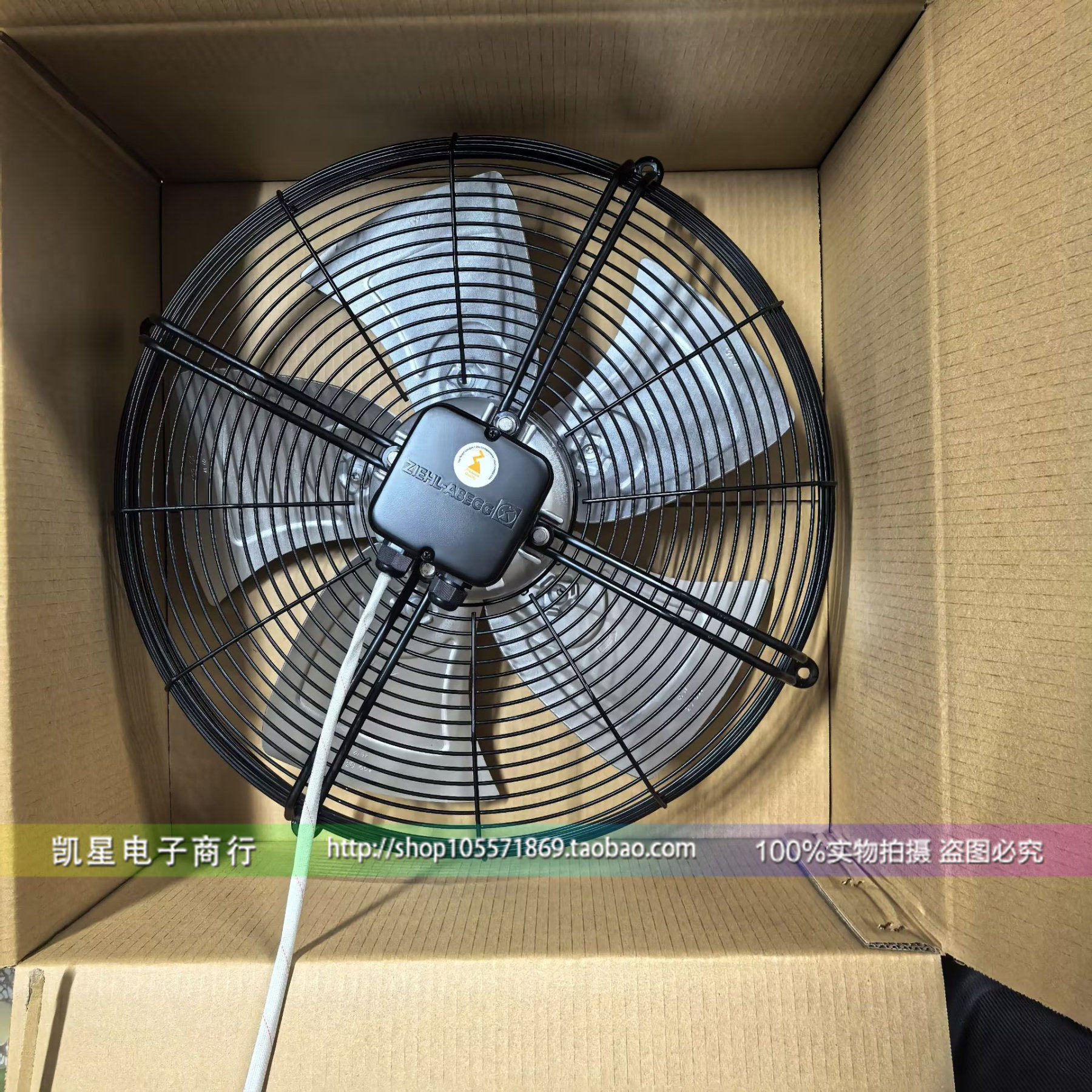全新德国FL035-VDK.2C.V5S 400V 150/110W进口品牌风机制冷