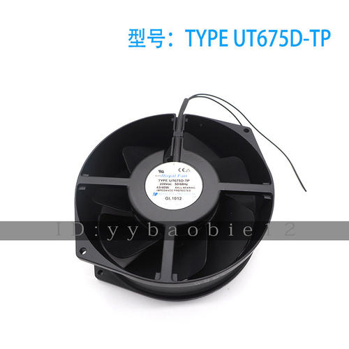 TYPE UT675D-TP 原装日本ROYALFAN 200V 43/40W172*150*55 耐高温