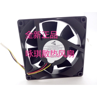 CA1322-H01 MMF-09D24TS-RP1 24V 90*90*25 原装变频风扇