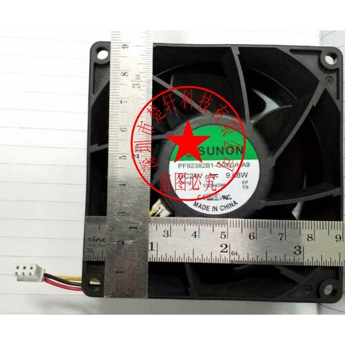 PF92382B1-Q04U-HA9 DC24V 9.68W 三线 原装正品SUNON 进口风扇