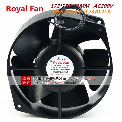 UT675D-TP 原装日本ROYALFAN 200V 43/40W172*150*55 耐高温风扇