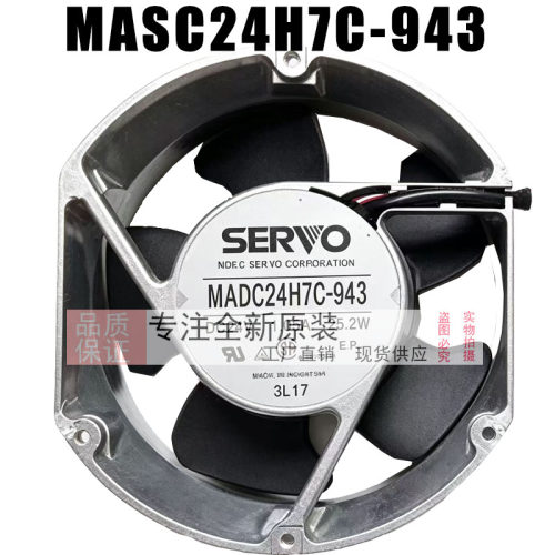 MADC24H7C-943A 24V1.05A 25.2W MADC24Z4M-536 MADC24Z4SQ 0.79A