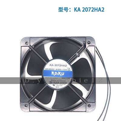 KA2072HA2 原装KAKU卡固散热风扇 HA3 220V耐高温防水风机