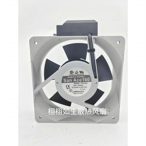 Sanyo/三洋 109-602/641/642/601/603 16CM 100V/200V/230V风扇