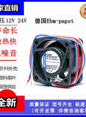 412 J/2 412JHH 412 J 412J/2HH 412JH 412JHHU 4025 12vebnpapst