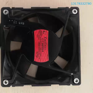 Centaur CT3B55A CNJ55B5 CN55B5 CN55B31 12CM 100V散热风扇静音