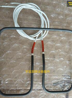 乐桥华夫炉电热管GES-10 GES-20 GES-2 加热管