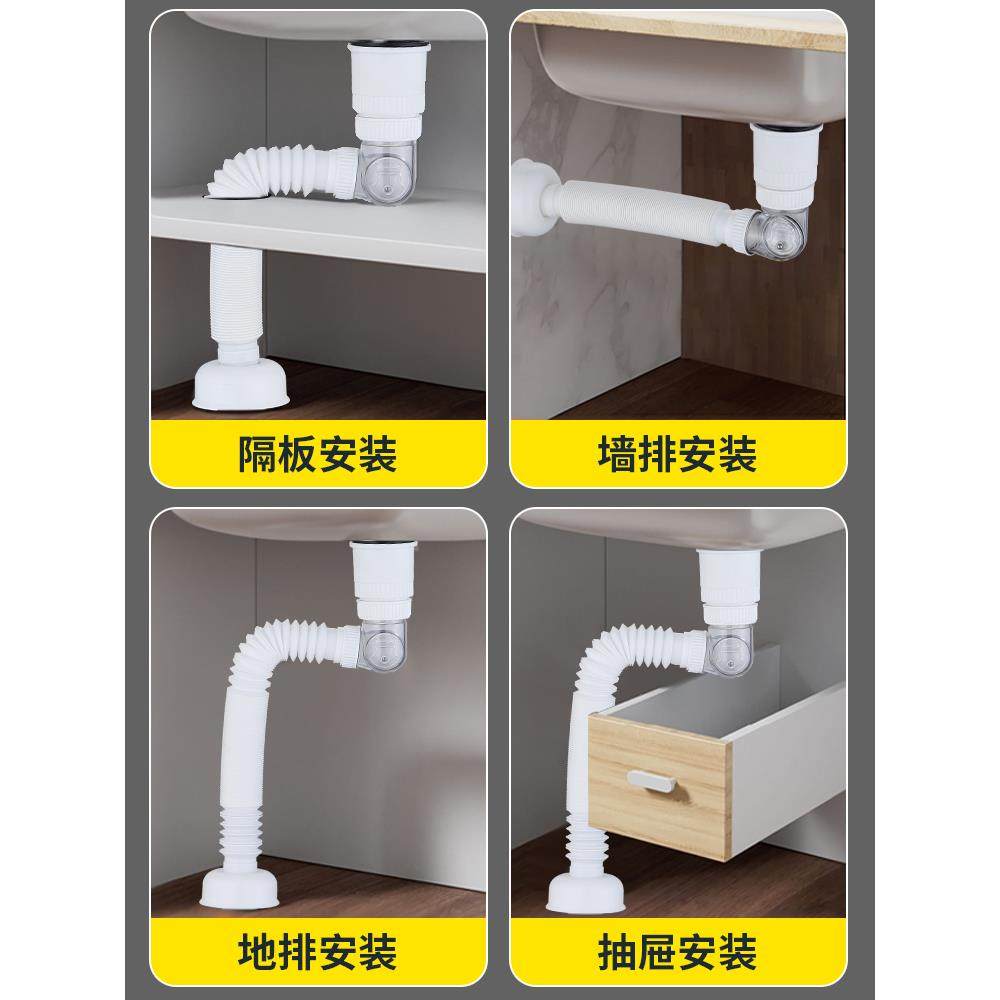 洗脸盆白色防臭下水管道地漏洗脸盆排水管墙排水管通用配件，节省,家装主材,脸盆配用件,淘宝优惠券,粉丝福利购,淘宝优惠卷