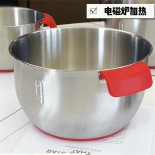 硅胶底打蛋盆304不锈钢烘焙家专用容器厨房和面揉面搅拌碗色拉碗