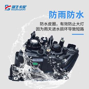 适用于东风乘龙M3大灯总成H7 H5 L3 LED改装双透镜超亮聚光前照灯