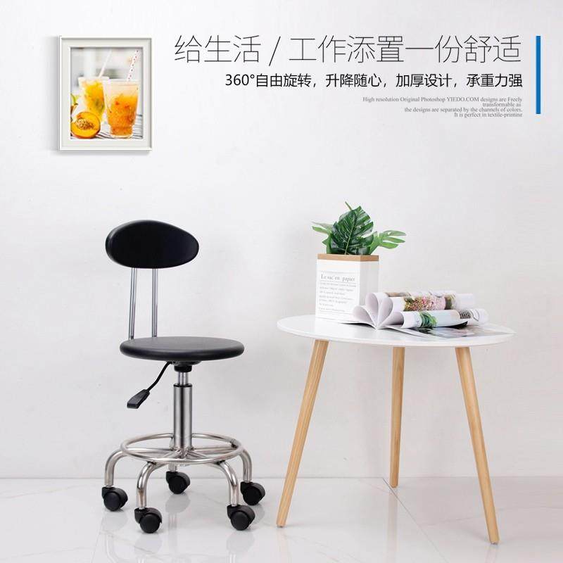 304不锈钢圆凳升降螺旋靠背椅实验车间工厂凳手术护士凳加厚凳子,商业/办公家具,酒吧椅,淘宝优惠券,粉丝福利购,淘宝优惠卷