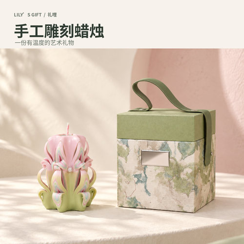 Lily'sGift礼哩香薰雕刻蜡烛迷你礼盒生日结婚纪念日礼物高级摆件