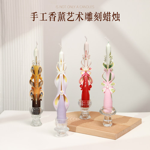 LILYSGIFT礼哩手工香薰长杆雕刻蜡烛生日新婚礼物小众高级装饰