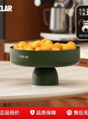 VEELAR水果盘艺术客厅家用茶几高颜值零食糖果盘复古包豪斯绿色