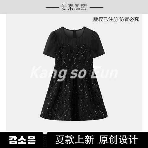 【甜甜圈粉丝专享】【阴霾小岛】高级洋气显瘦套装G24XT010122