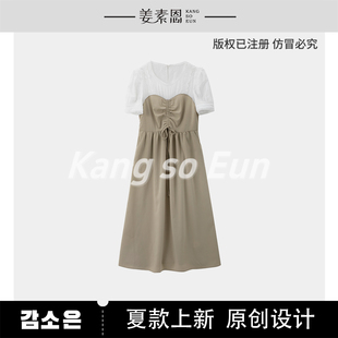 氣質(zhì)時(shí)尚 芊芊粉絲專享 山風(fēng)嶼夢 設(shè)計(jì)感連衣裙GY25XT070234