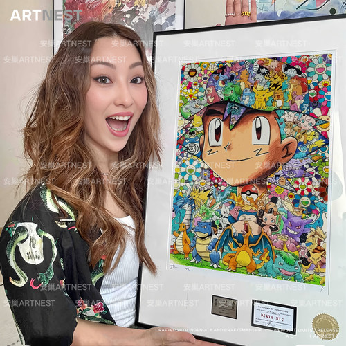 稀有小智神奇宝贝安妮画廊潮流装饰画高级宝可梦挂画death nyc