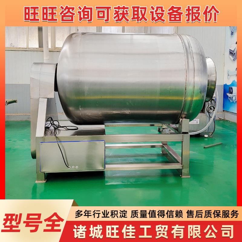 全自动鸡腿真空滚揉机鸡排鸡柳真空滚揉机小型肉类腌制机设备