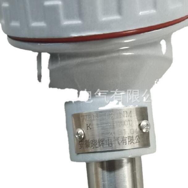 耐磨热电偶WRN-130NM喷涂耐磨热电偶