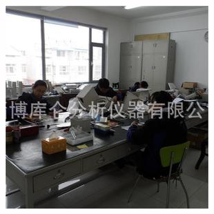 6卡尔费休微量水分测定仪操作简单重复性好大量现货