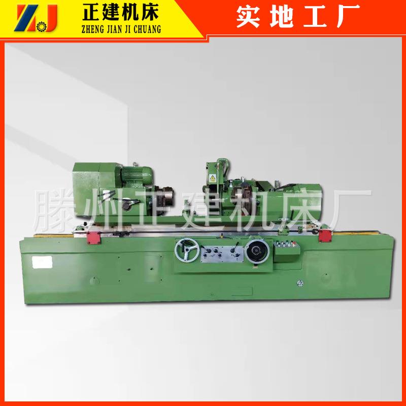 工厂直发MQ8240曲轴磨床磨削汽车发动机曲轴上海机床厂外圆磨