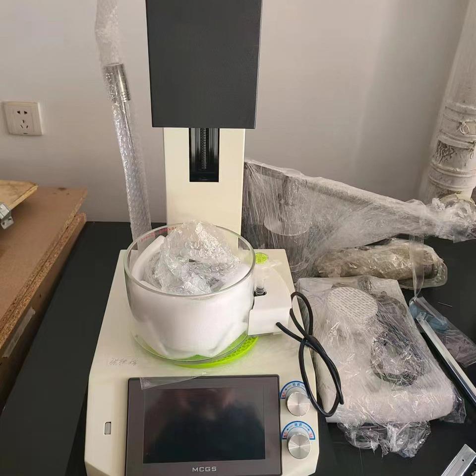 Huazheng锥入度测量仪器自动锥入度测定仪测量方法