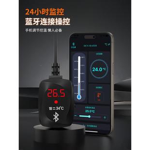 当棒贝智频能鱼缸加热自动恒温变电离水断电加温省MQY棒升级改装