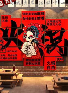 网红卡拍院照区美容墙面饰品房38519火间装氛围打布置楼梯形象高