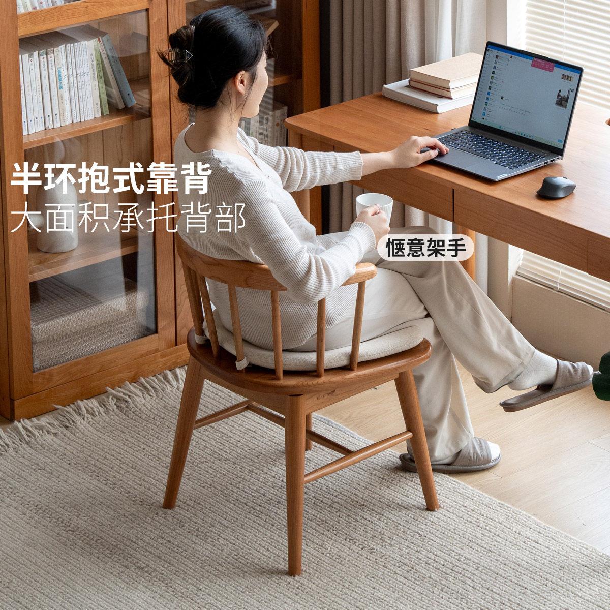 妆实木旋转餐桌椅椅简0901现代靠背椅扶手约椅家用卧室化椅休闲椅