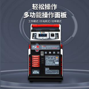 汽车瓶充电器12V24电V用大率智能全自47502动通蓄电池充功电机脉