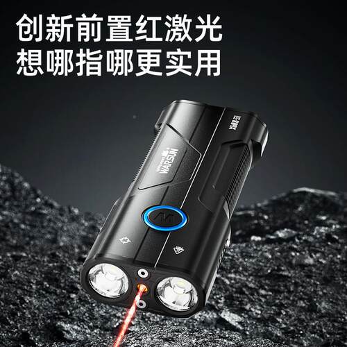 亮氙功手电筒可充电大率4气0W强超光便X608S携户外远射