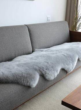 中式纯羊毛沙垫不规则93362皮羊毛皮整羊张毛地毯床发边卧室客厅