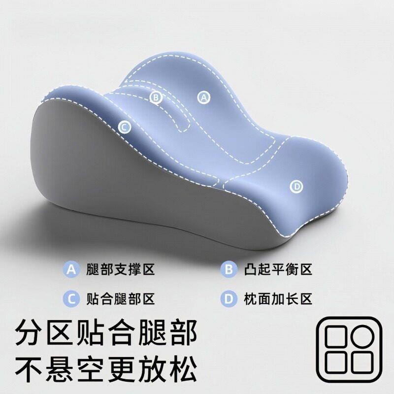 多功能枕趴睡睡趴枕手枕枕头趴着睡觉看书玩机妇孕垫脚枕情侣辅助