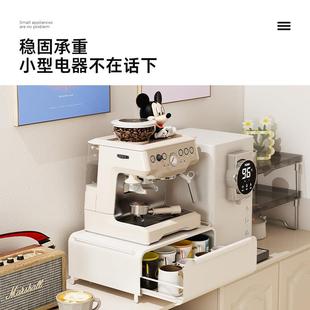 面收纳盒杯子置物架咖啡机防LY250117水抽杯架台面屉式 桌茶叶尘茶