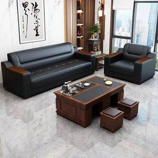 真皮AWB公室发简约现代商闲务会客沙接待休三人位茶办几组合套装
